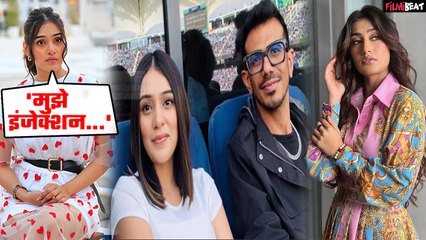 RJ Mahvash ने Yuzvendra Chahal संग Dating Rumors पर तोड़ी छुपी, रिश्ते और धोखे को याद कर छलका दर्द!