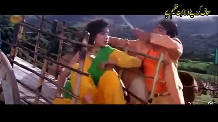 Na Pyar Kiye Na iqrar /1993 Platform /Udit Narayan, Sadhana Sargam