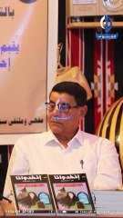 مدينتي ذي قار | كيف انشأ حيدر الطيب ملتقى للادباء والفنانين ؟