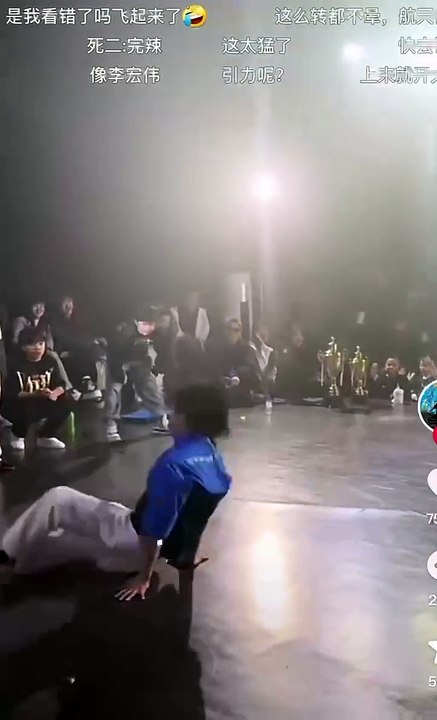 street dance , great dance