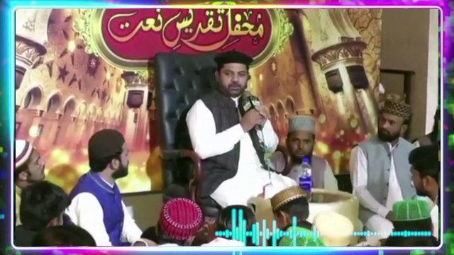 Shab e Meraj naat / wo jo chahe chand ko tor dain /sarwar hussain Naqshbandi /new naat 2025