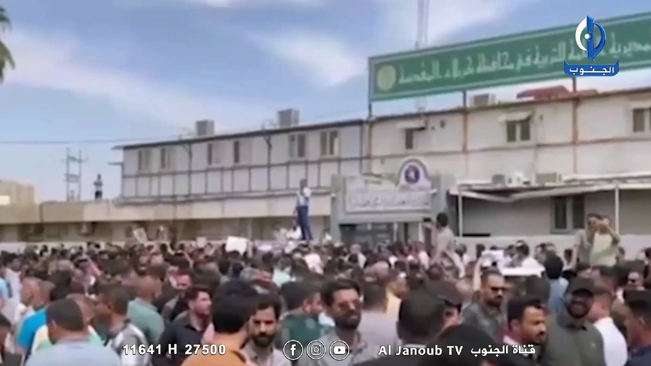 إغلاق مبنى تربية كربلاء المقدسة من قبل الكوادر التربوية