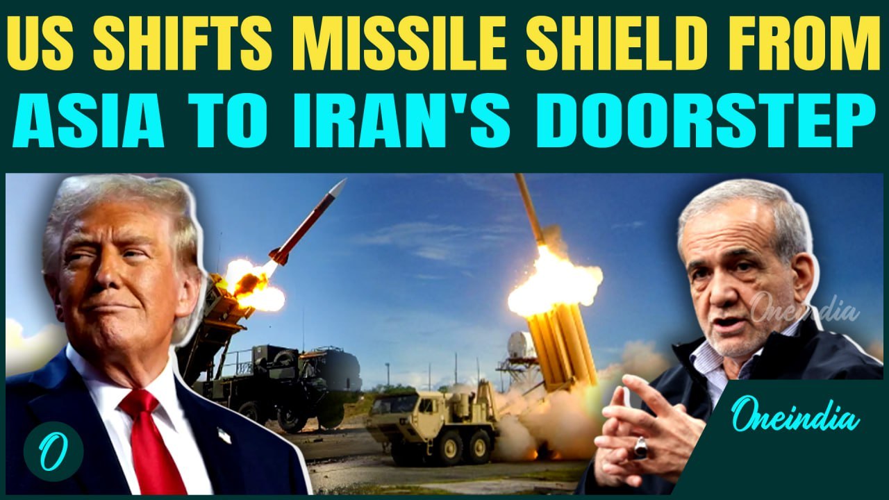 U.S-Iran War Soon? U.S Redeploys Patriot, THAAD Missile Systems From Asia to Middle East