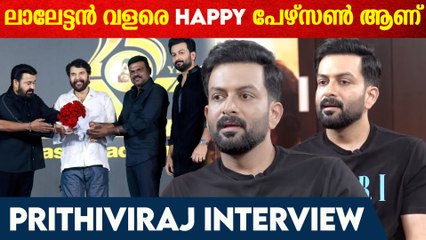 Prithiviraj interview മമ്മൂക്കയുടെ കയ്യിൽ നിന്നും ഒരുപാട് പഠിക്കാനുണ്ട്