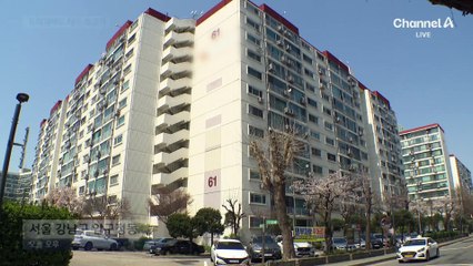 토허제에도 ‘강남 3구·용산’ 최고가