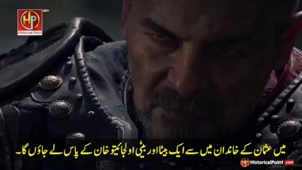 Kurulus Osman Episode 187 Trailer In Urdu Subtitles _ Osman 187 Trailer In Urdu Subtitles  #viral