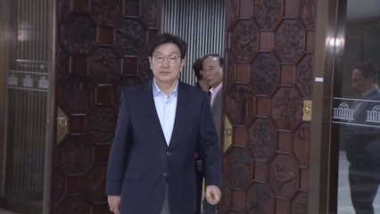 국민의힘, 내일 선관위 발족...지도부 재신임 박수 추인 / YTN