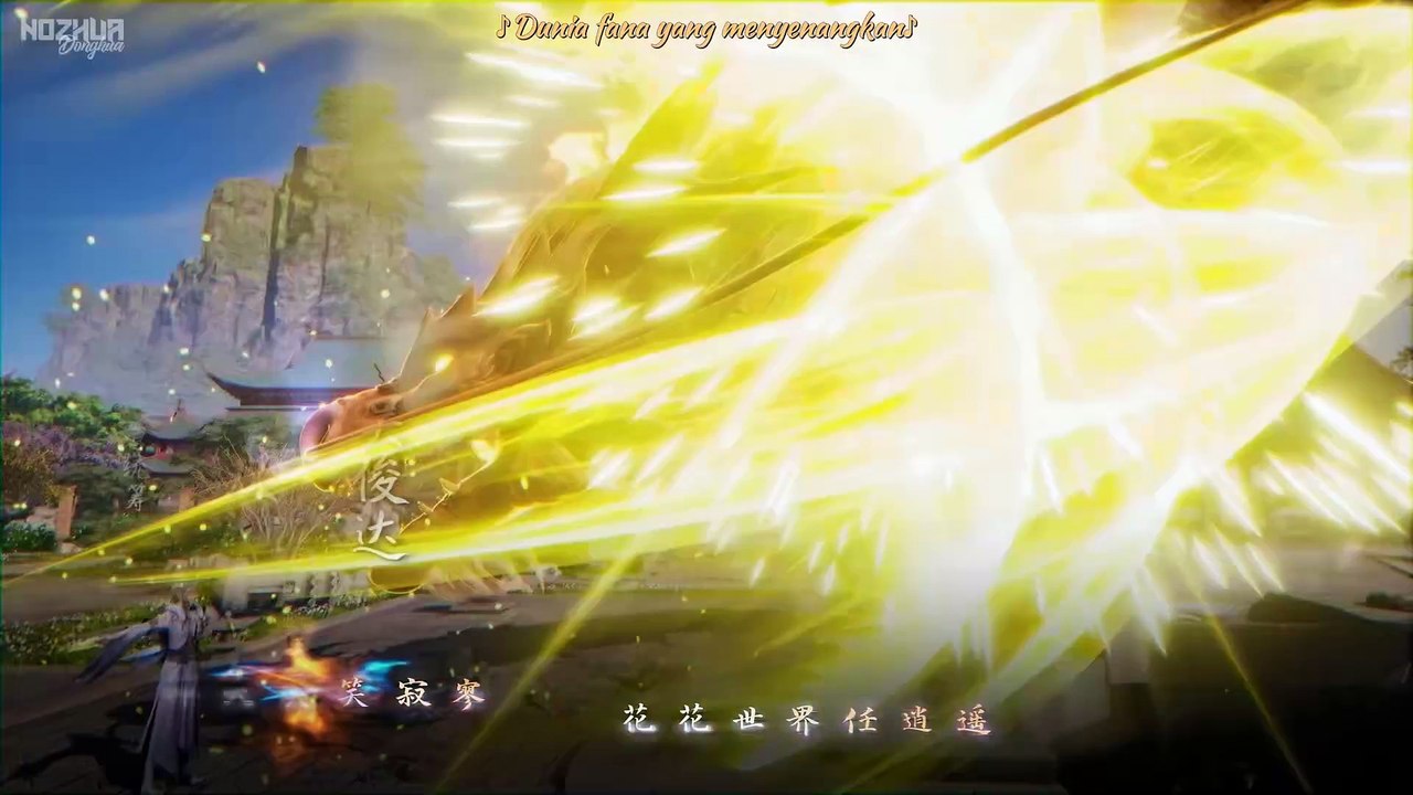 [Nozhua] 100.000 Years of Refining Qi S01 - E08 [2023] [1080p] x265