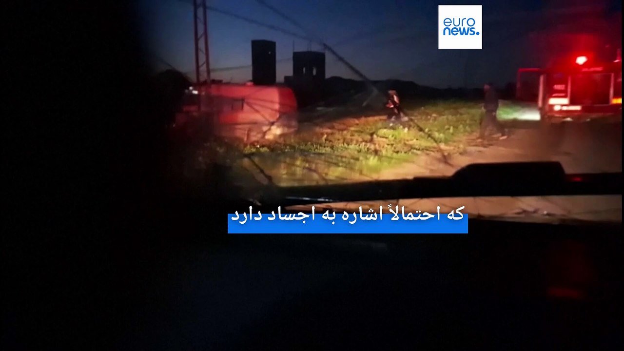 ویدئوی منتشر شده از تیرباران ۱۵ امدادگر در غزه؛ اسرائیل: اشتباه جدی بود