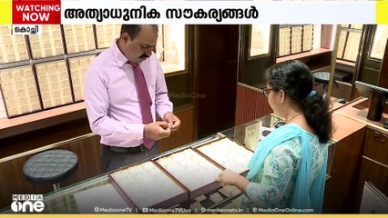 മലബാർ ഗോള്‍ഡ് ആന്‍റ് ഡയമണ്ട്സിന്‍റെ ആർട്ടിസ്ട്രി സ്റ്റോര്‍ കൊച്ചിയിൽ പ്രവര്‍ത്തനമാരംഭിച്ചു