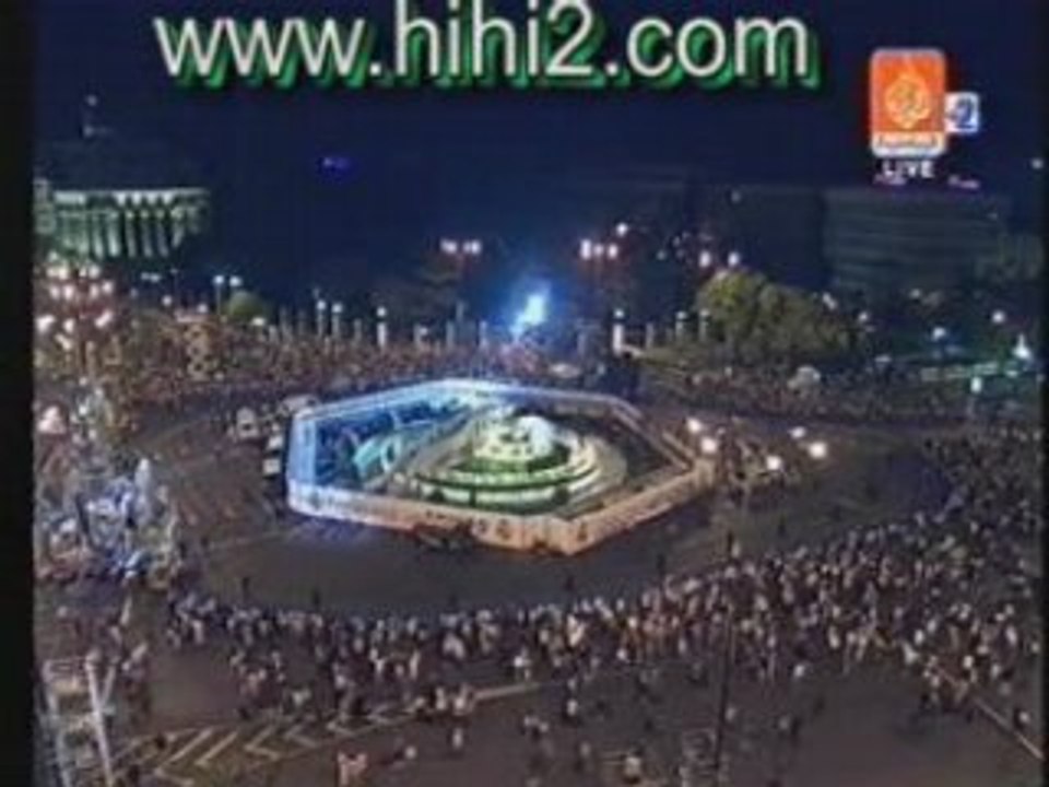 REAL MADRID CELEBRATION sipilis