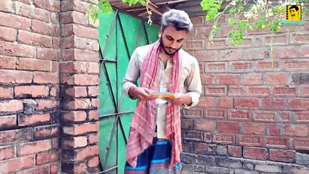 আজকে সমিতির দিন এসেছে _Comedy Song_Bangla Funny Ltd