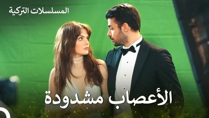 جلسة تصوير حزينة - في السر و الخفاء