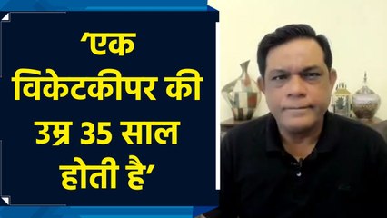 IPL 2025 में Dhoni के प्रदर्शन और पाकिस्तानी खिलाड़ियों के न खेलने पर बोले Rashid Latif