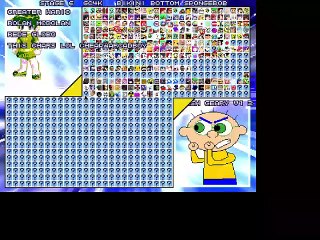 MUGEN: Team Greater Wario vs Josh Geary (12p)