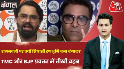 बंगाल में रामनवमी के बहाने साधे जा रहे 2026 चुनाव के निशाने? देखें दंगल राजीव के साथ