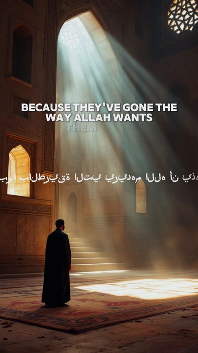 If things go Your way