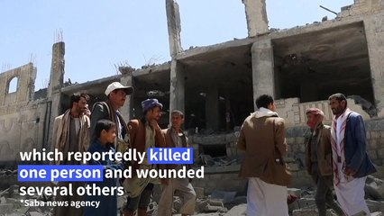 Yemenis inspect damage following airstrikes blamed on US