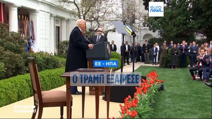 Το πιο πρόσφατο δελτίο ειδήσεων | 6 Απριλίου - Βραδινό δελτίο