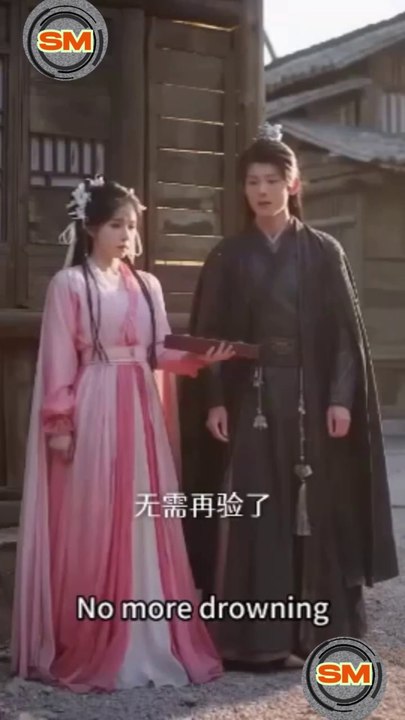 Rise, my phoenix with Eng subtitles 2