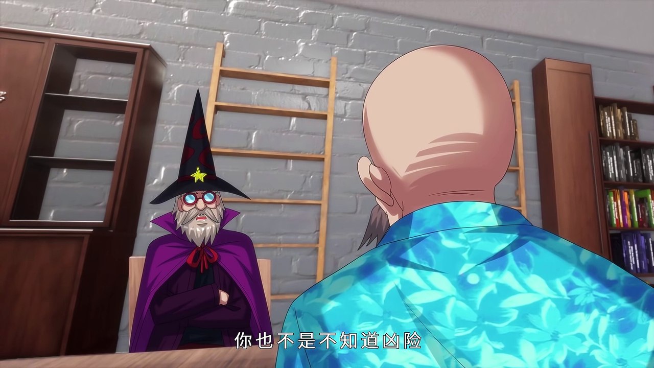 Ten Thousand Push-ups at the Start Kill the Gods Episode 57 In Multiple Subtitles