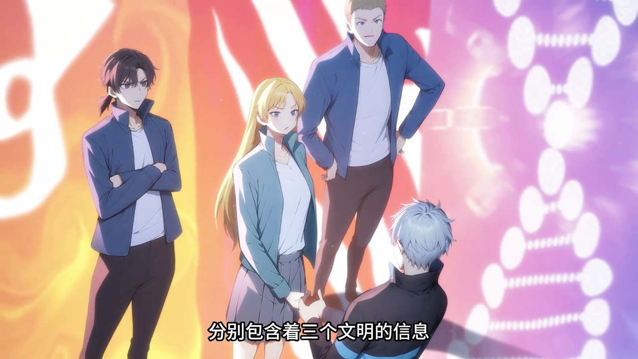 I Sacrifice Billions of Beings to Become a God Episode 52 In Multiple Subtitles