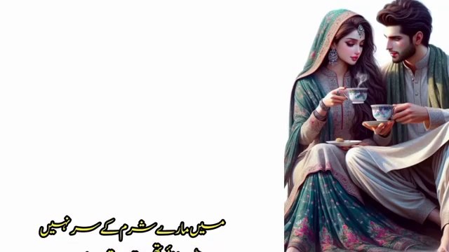 Urdu Hot Novel (کھیل کھیل میں ) l Romantic Novels _ Urdu short story l novels in urdu _ _novel