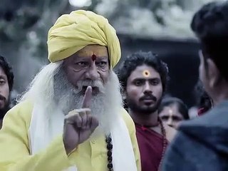पुजारी ने  आदमी की शरीर से आत्म निकाल लिया