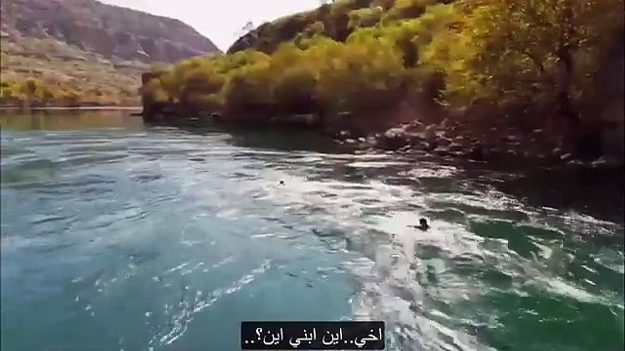 مسلسل المدينة البعيدة الحلقة 20 إعلان 2 الرسمي مترجم