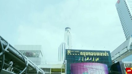 MATE_ THE SERIE_ EP.06 [ LEGENDADO - PORTUGUÊS ]