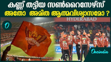 ഇനി ജയിക്കാതെ രക്ഷയില്ല , What went wrong for sunrisers hyderabad