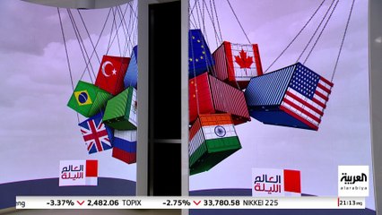 التفاوض أو إجراءات مضادة.. اجتماع أوروبي للرد على رسوم ترمب الجمركية