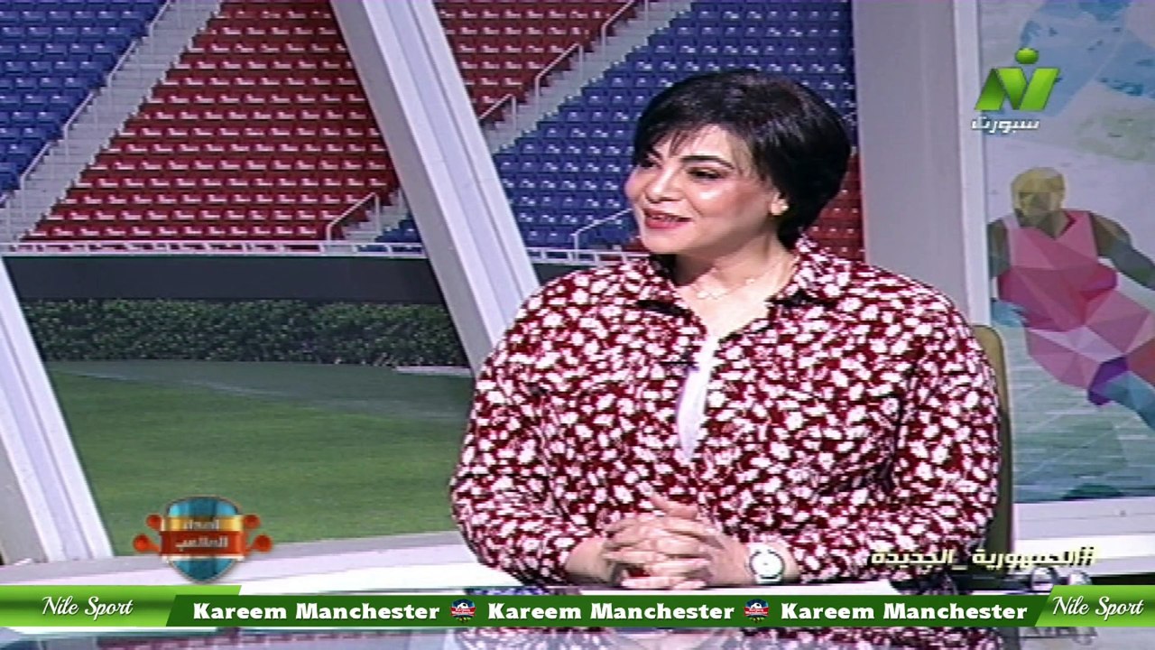 سماح عمار لقاء / مجدى مصطفى لاعب المقاولون السابق اصداء الملاعب 6 ابريل 2025