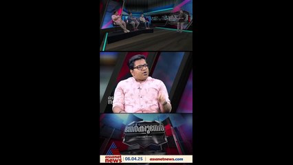 ' ഇവിടെ പണം കൊടുത്തയാള്‍ക്കും വാങ്ങിയ ആള്‍ക്കും പരാതിയില്ല': ശ്രീജിത്ത് പണിക്കര്‍