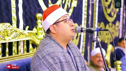 Recitation  #sheikh shahat