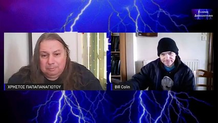 ΑΙΣΘΗΣΗ ΕΛΕΥΘΕΡΙΑΣ ΜΕ ΤΟΝ ΧΡΗΣΤΟ ΠΑΠΑΠΑΝΑΓΙΩΤΟΥ FRIK - 6 ΦΕΒ 2022