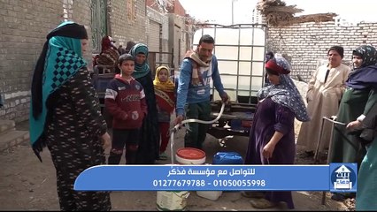 بر الوالدين بعد وفاتهم.. وجهود مؤسسة فذكر في أعمال الخير | بيت دعاء