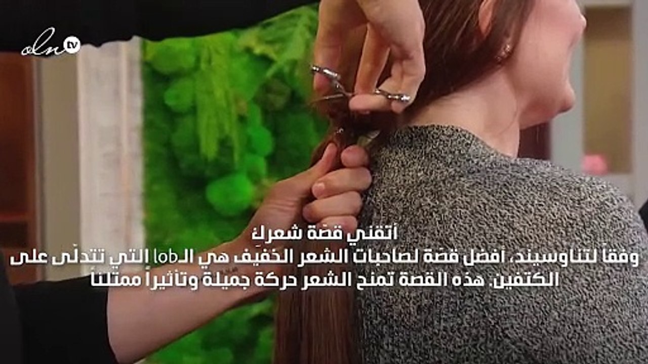 مصفّف شعر النجمات يشارككِ 5 حيل لشعر أكثر كثافة