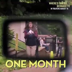 إطلالة الزي المدرسي لكيت بلانشيت، جريئة أم مُبالغ فيها؟