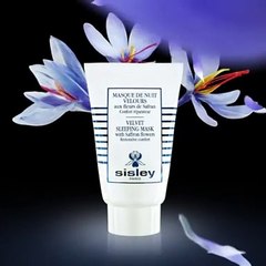 لمن تُعاني من بشرة جافة وباهتة إليكِ الحل في ماسك الزعفران الليلي