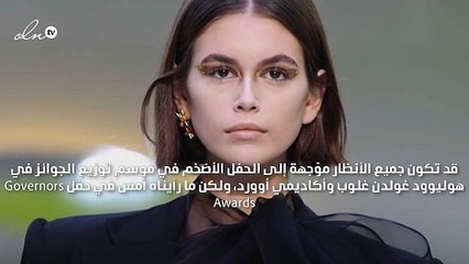 4 صيحات شعر ومكياج استوقفتنا في حفل Governors Awards