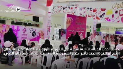 هل لنوعيّة النوم علاقة باحتمال الإصابة بسرطان الثدي؟