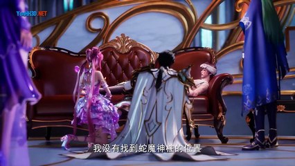 Thần ấn vương tọa Tập 146 Thuyết Minh