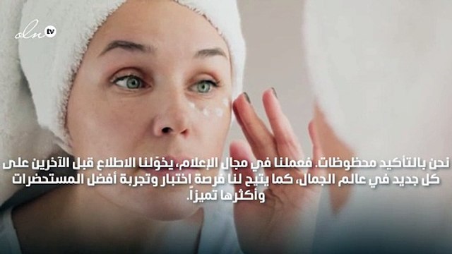محررات GHEIR يشاركنك مستحضرات العناية بالبشرة المفضلة لديهن