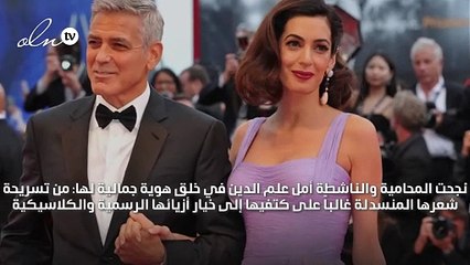فكّري بالتايور الأخضر مثل أمل كلوني لعزومات العشاء