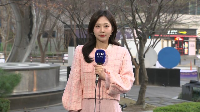 [출근길 YTN 날씨 4/7] 출근길 쌀쌀, 중서부 '안개 주의'...한낮엔 4월 하순 봄 날씨 / YTN