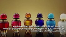 لن يتوقف قلبكِ عن النبض مع عطر عن النبض Cœur Battant