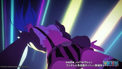 One Piece - Ending 21 | The 1