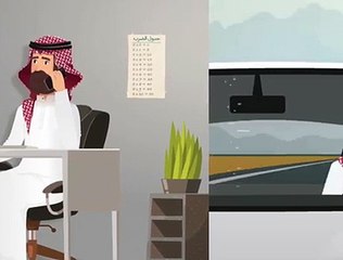 في خطوة غير مسبوقة، الدكتورة ابتسام محمد المثال أوّل عميدة سعودية لجامعة غير نسائية