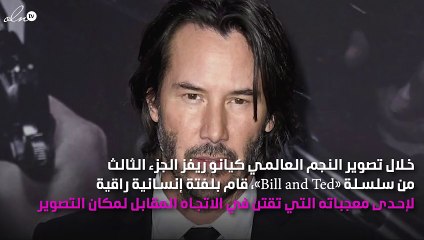 كيانو ريفز يُثير إعجاب مُحبِّيه بتصرّفه الراقي مع إحدى معجباته في الشارع!